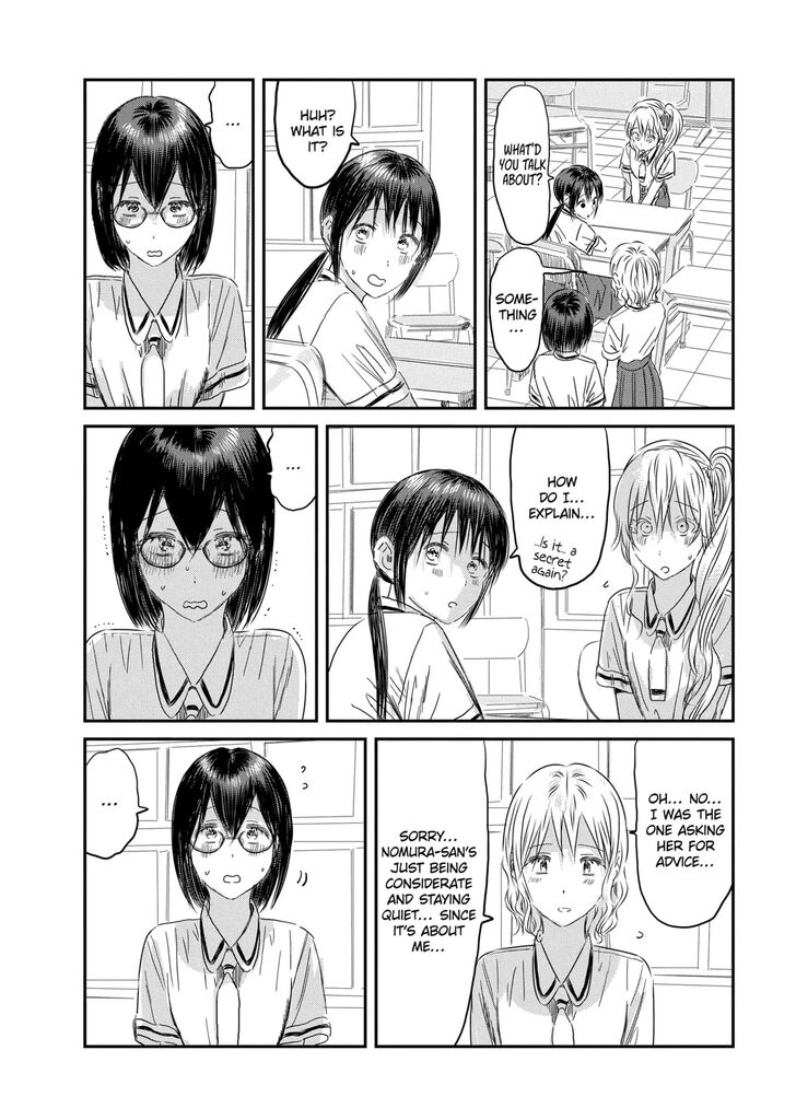 Read Asobi Asobase en Manga Online