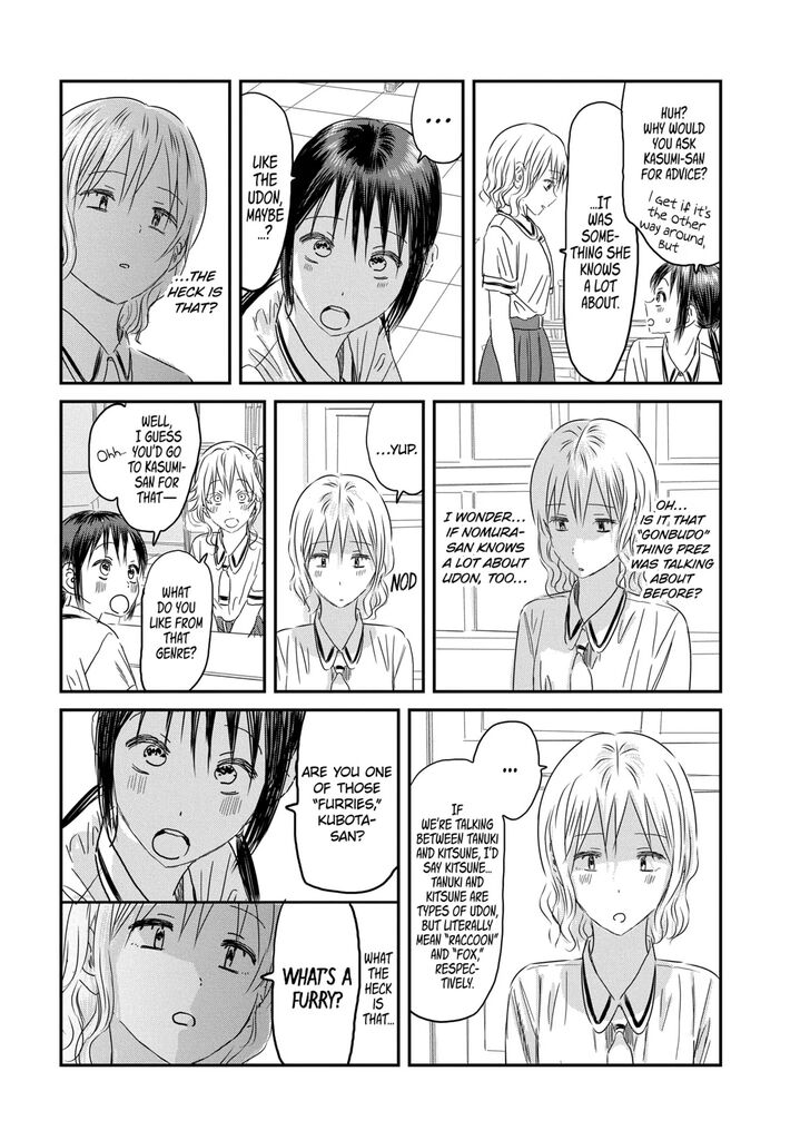 Read Asobi Asobase en Manga Online