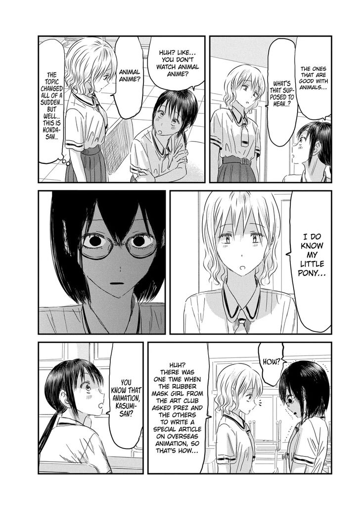 Read Asobi Asobase en Manga Online