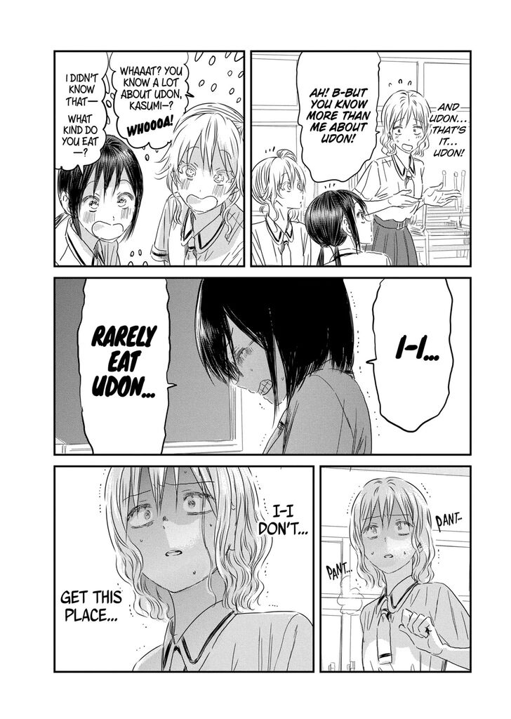 Read Asobi Asobase en Manga Online