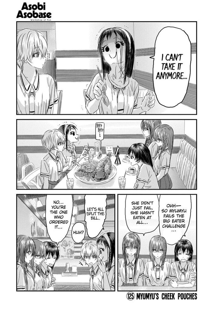 Read Asobi Asobase en Manga Online