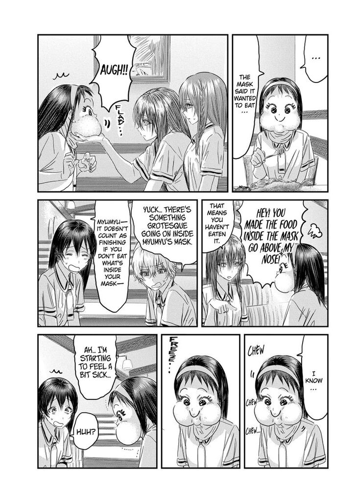 Read Asobi Asobase en Manga Online