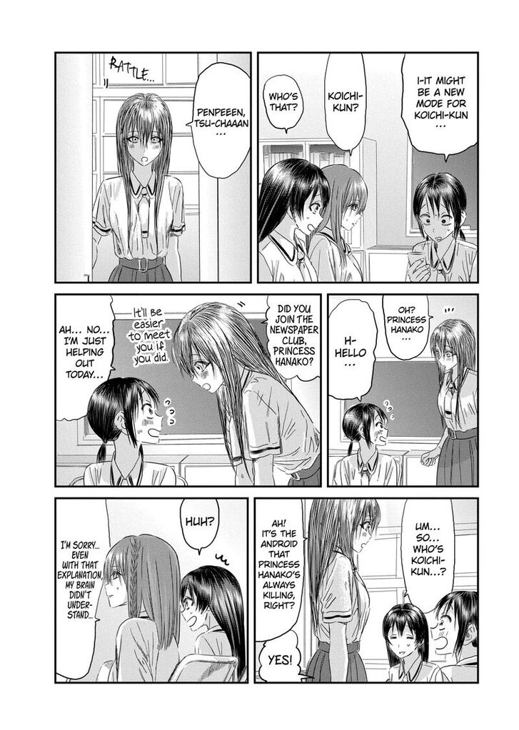 Read Asobi Asobase en Manga Online