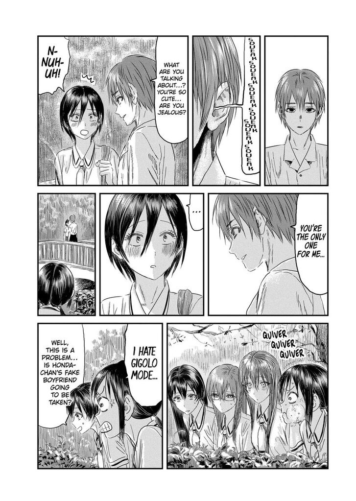 Read Asobi Asobase en Manga Online