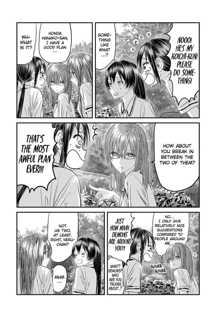 Read Asobi Asobase en Manga Online