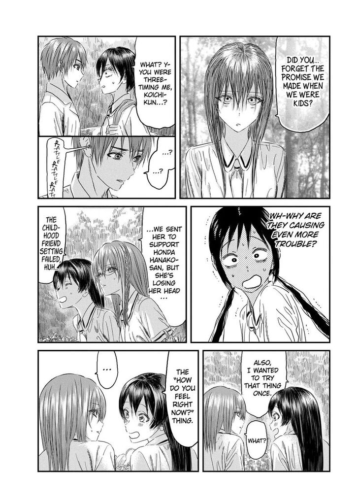 Read Asobi Asobase en Manga Online