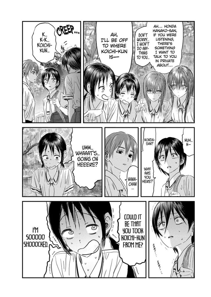 Read Asobi Asobase en Manga Online