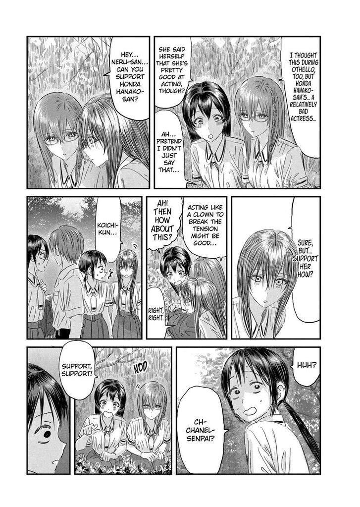 Read Asobi Asobase en Manga Online