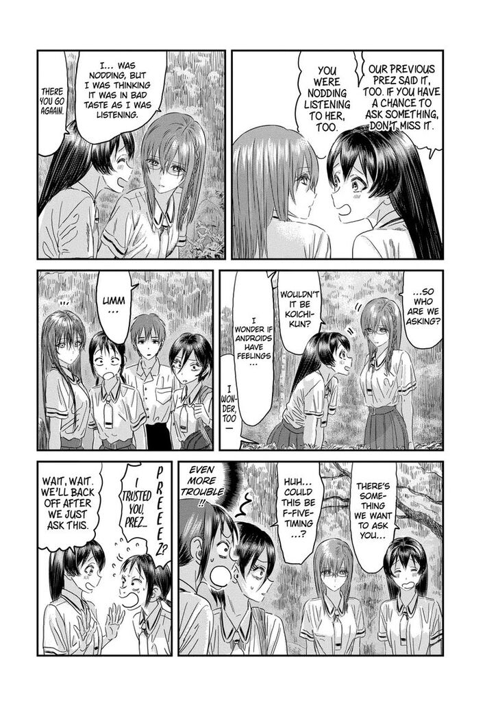 Read Asobi Asobase en Manga Online