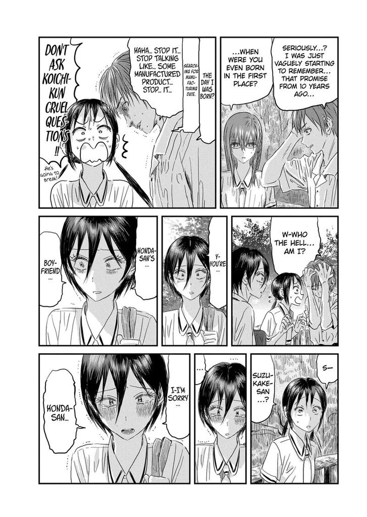 Read Asobi Asobase en Manga Online