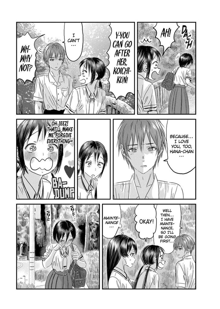 Read Asobi Asobase en Manga Online