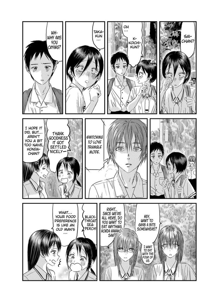 Read Asobi Asobase en Manga Online