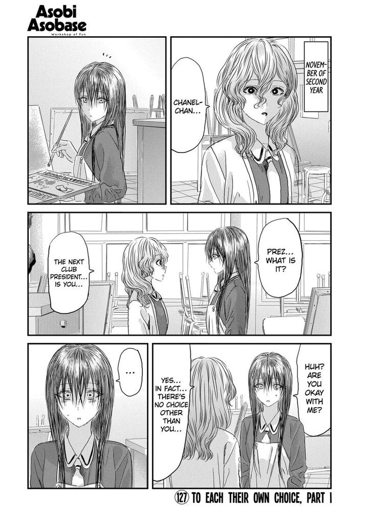 Read Asobi Asobase en Manga Online