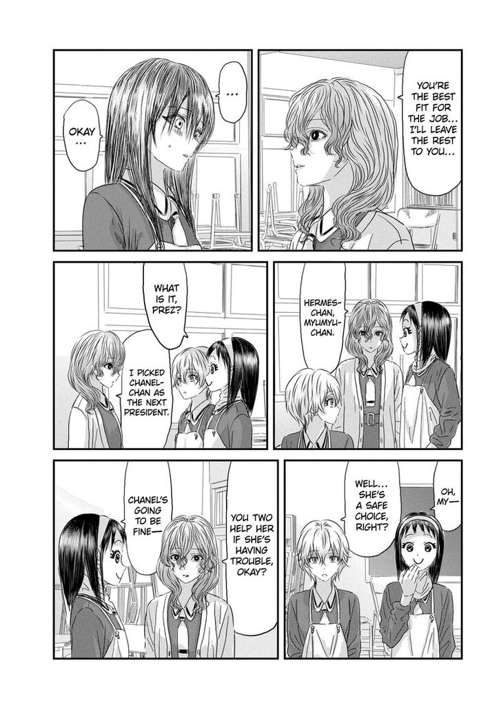 Read Asobi Asobase en Manga Online