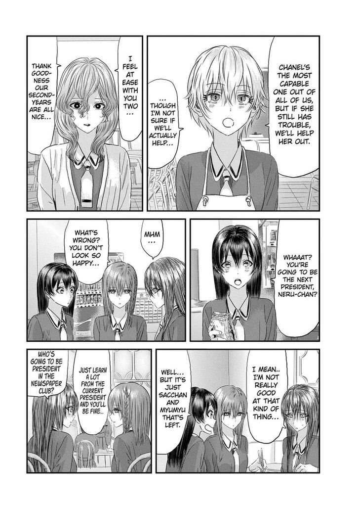 Read Asobi Asobase en Manga Online