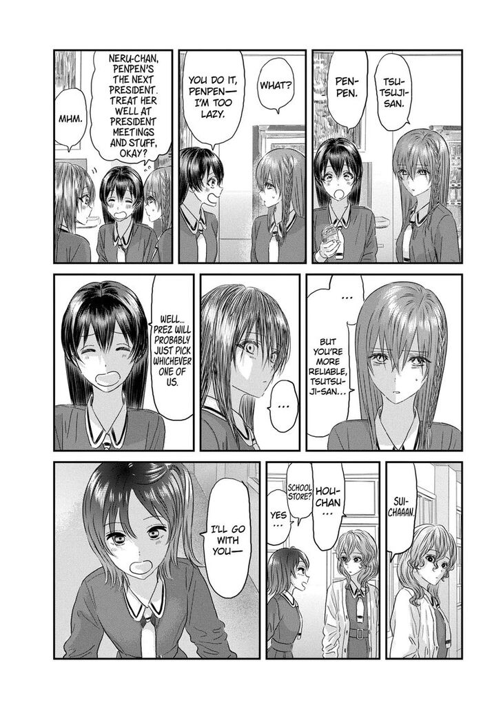 Read Asobi Asobase en Manga Online