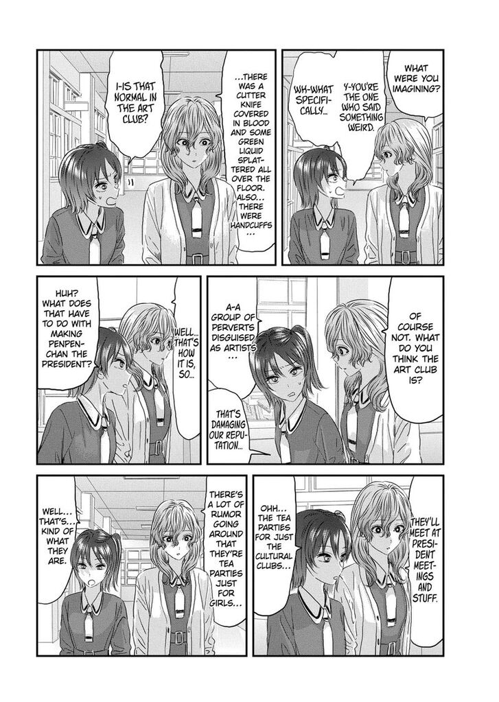 Read Asobi Asobase en Manga Online