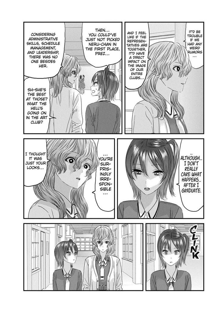 Read Asobi Asobase en Manga Online