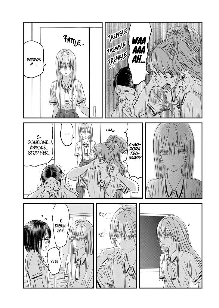 Read Asobi Asobase en Manga Online