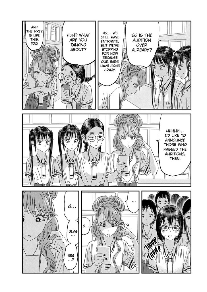 Read Asobi Asobase en Manga Online