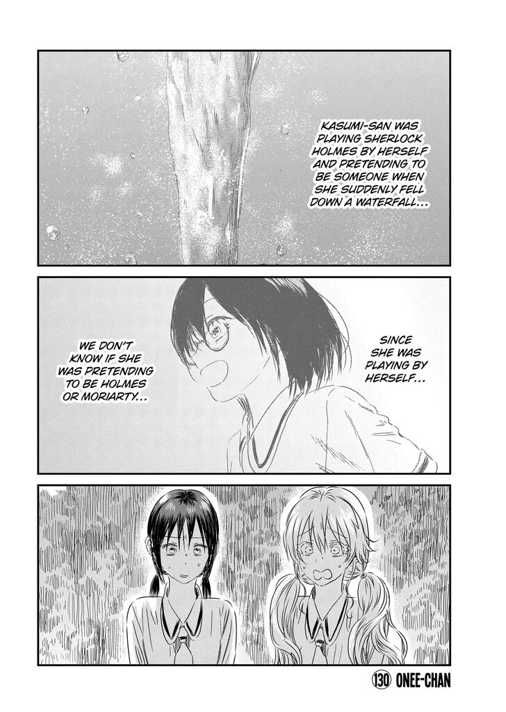 Read Asobi Asobase en Manga Online