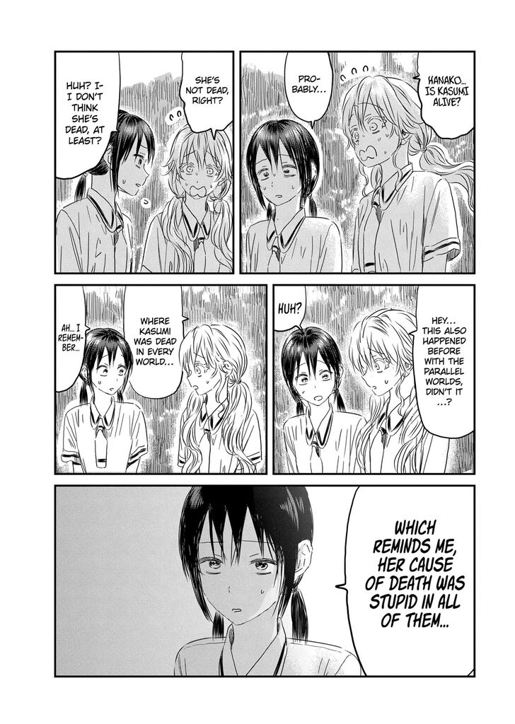 Read Asobi Asobase en Manga Online