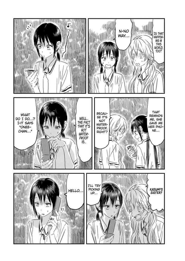 Read Asobi Asobase en Manga Online