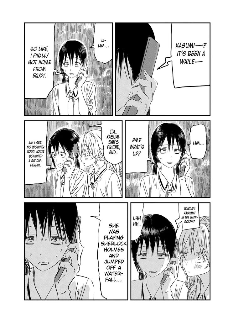 Read Asobi Asobase en Manga Online