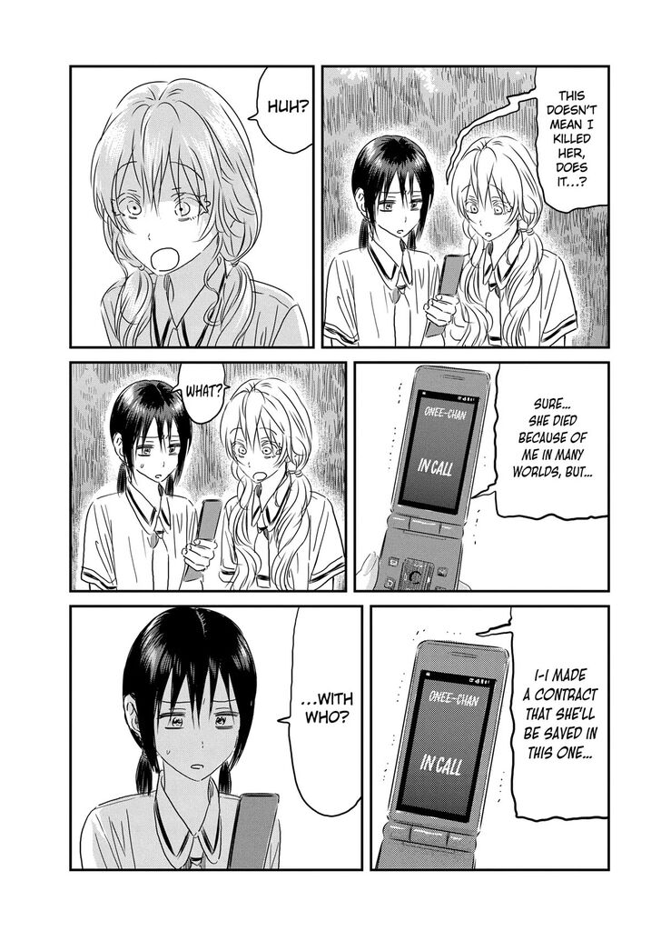 Read Asobi Asobase en Manga Online