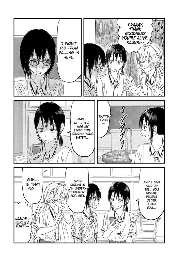 Read Asobi Asobase en Manga Online
