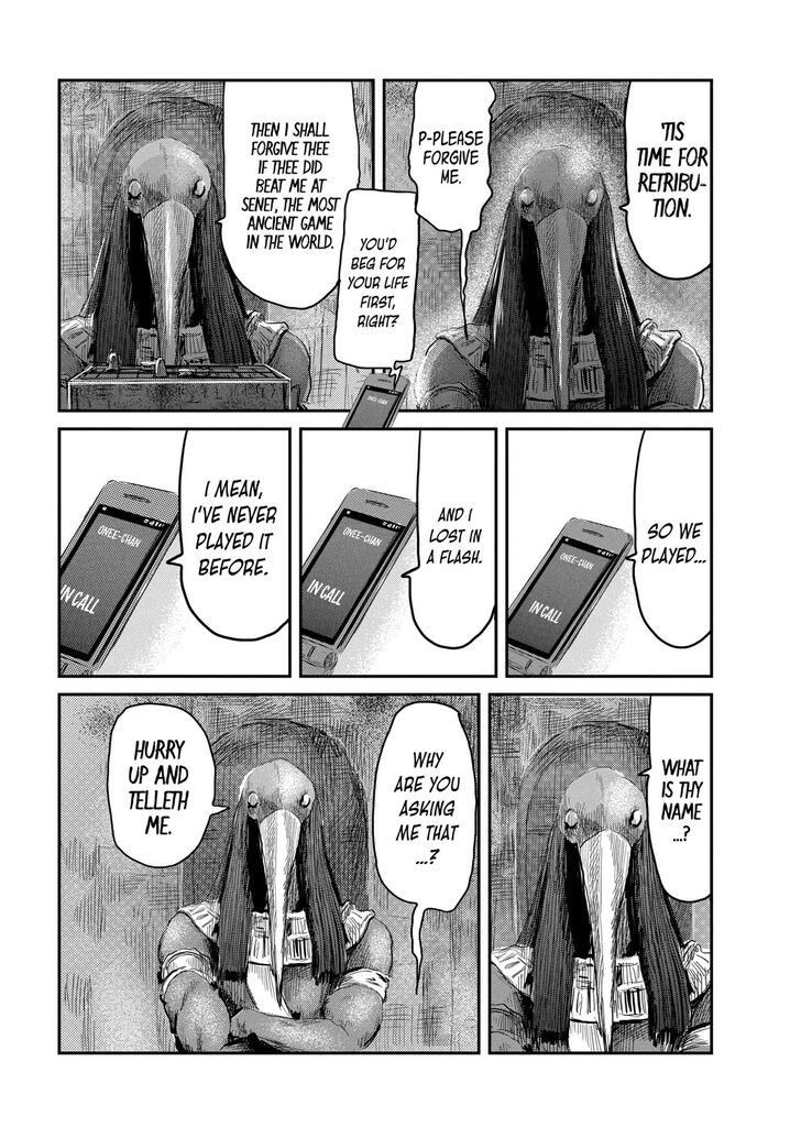 Read Asobi Asobase en Manga Online