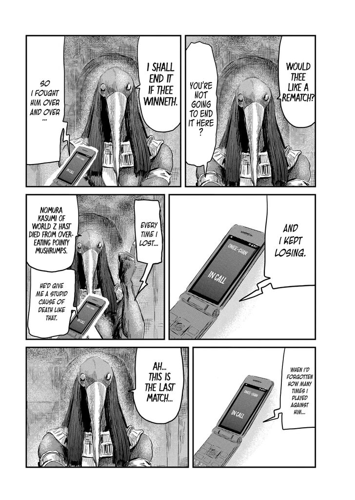 Read Asobi Asobase en Manga Online