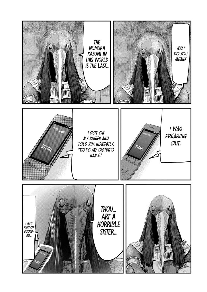 Read Asobi Asobase en Manga Online