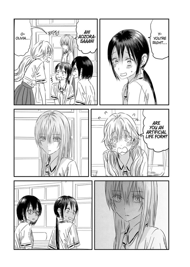 Read Asobi Asobase en Manga Online