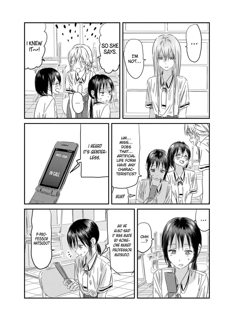 Read Asobi Asobase en Manga Online