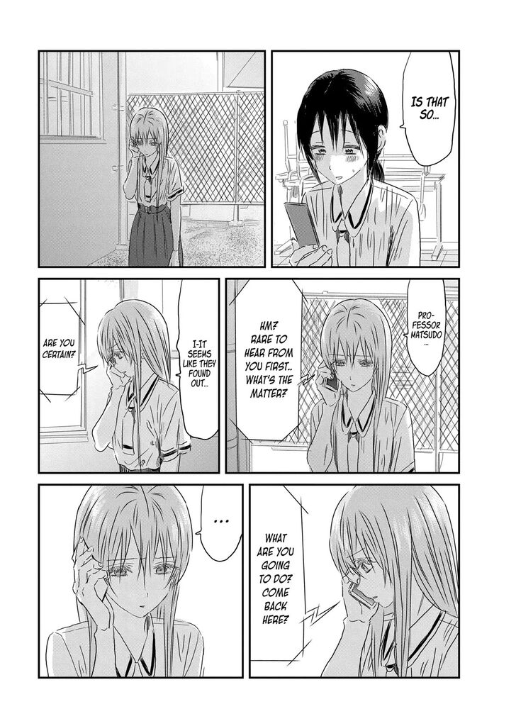 Read Asobi Asobase en Manga Online