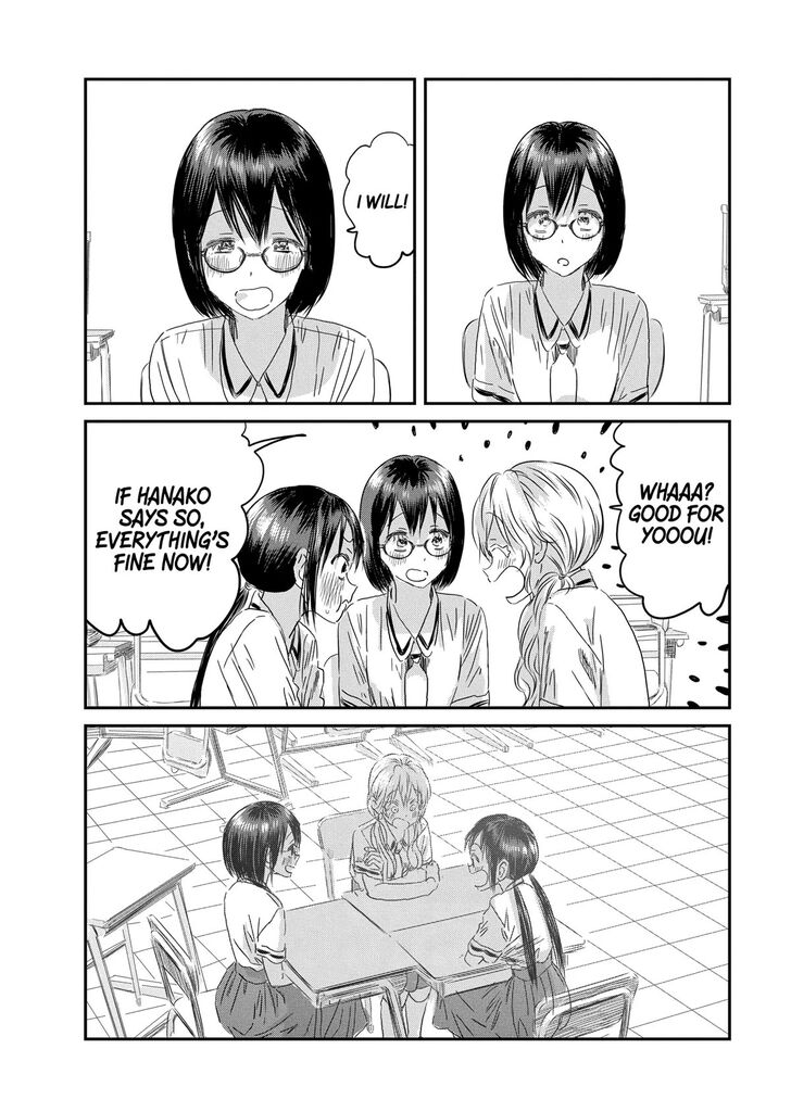 Read Asobi Asobase en Manga Online