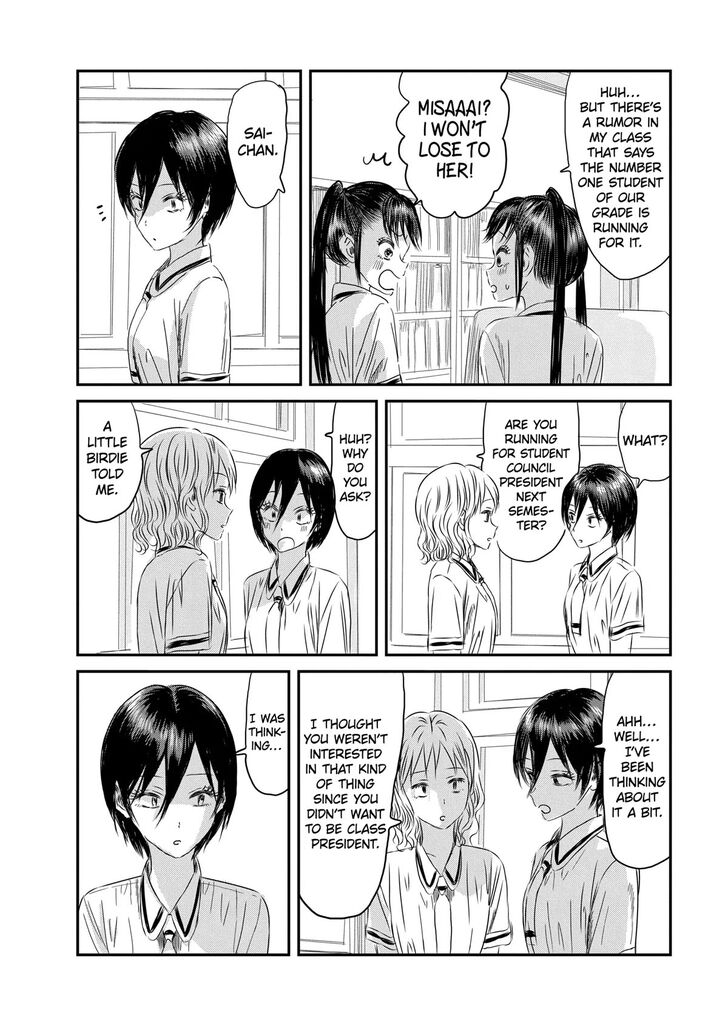 Read Asobi Asobase en Manga Online