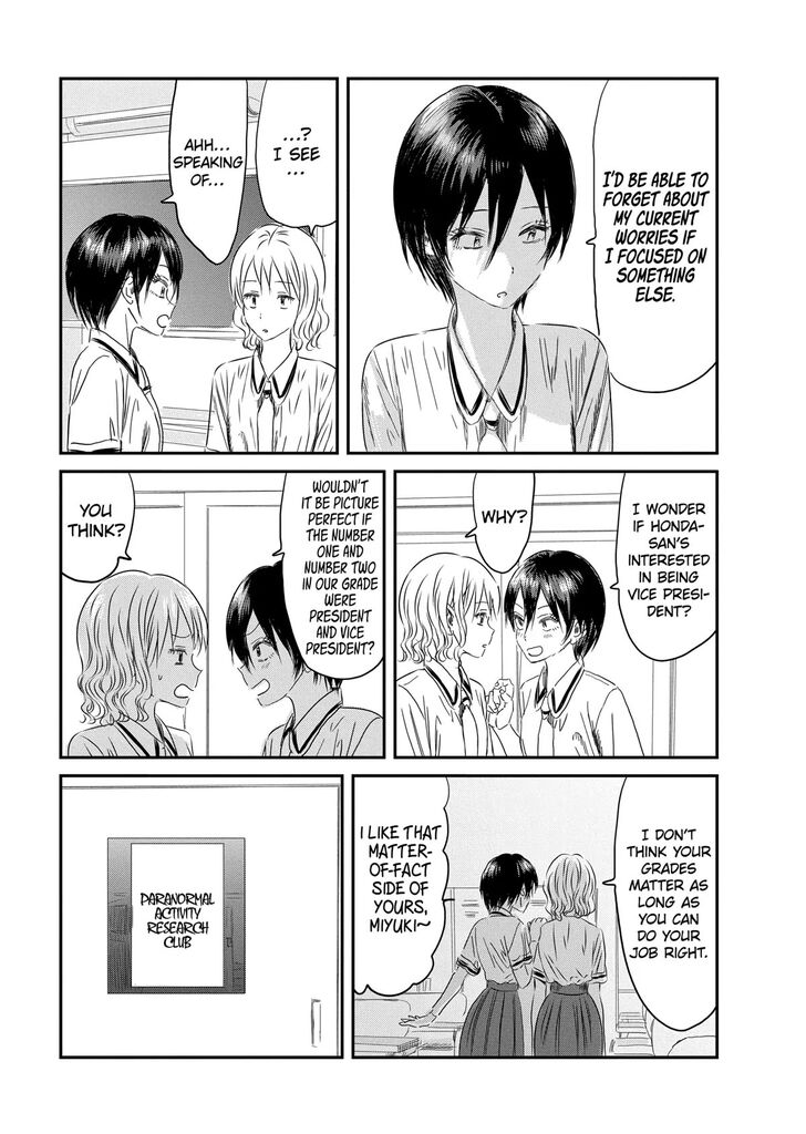 Read Asobi Asobase en Manga Online