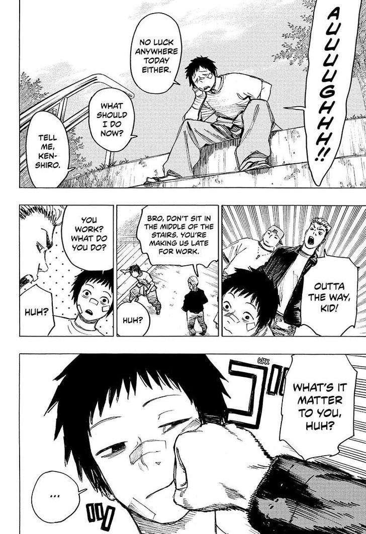 Read Ayashimon en Manga Online