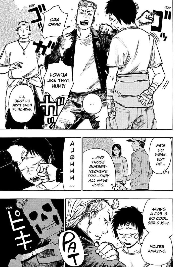 Read Ayashimon en Manga Online