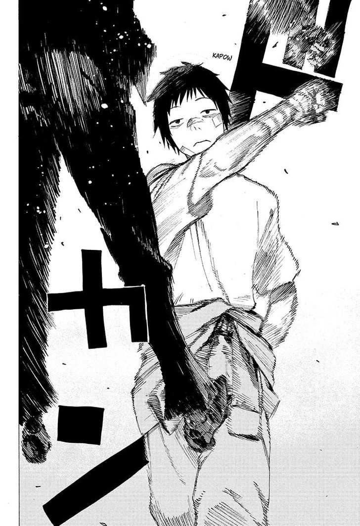 Read Ayashimon en Manga Online