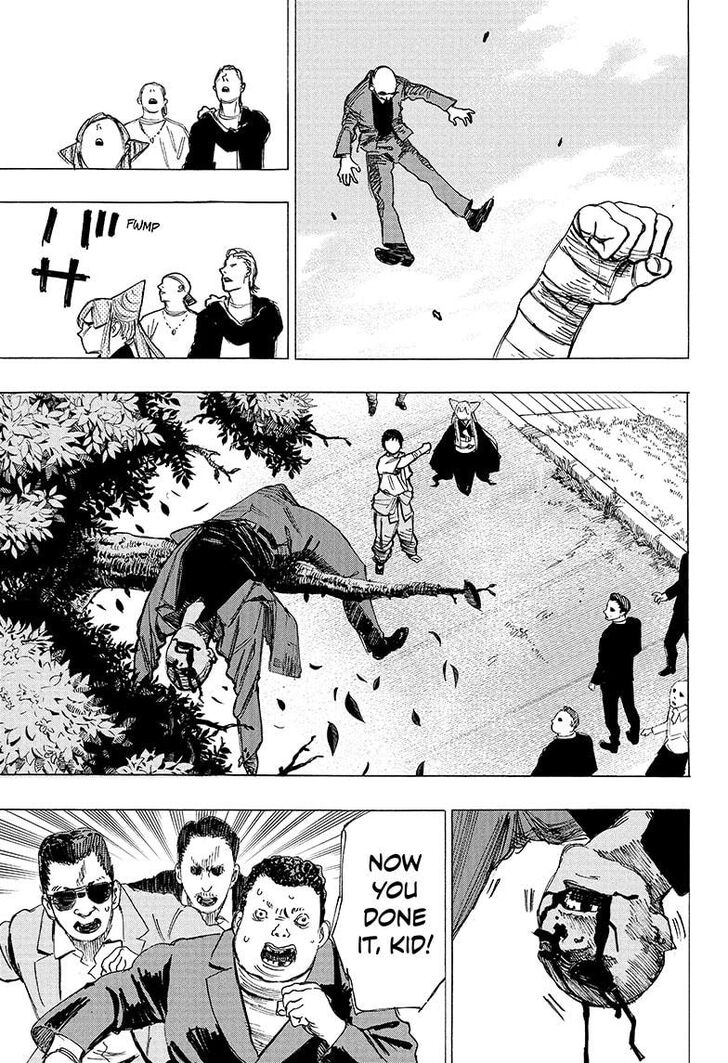 Read Ayashimon en Manga Online