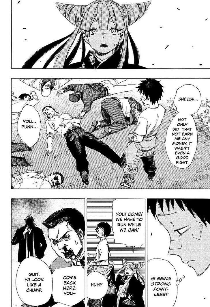 Read Ayashimon en Manga Online