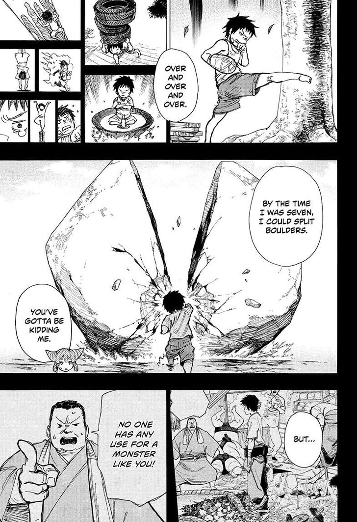 Read Ayashimon en Manga Online