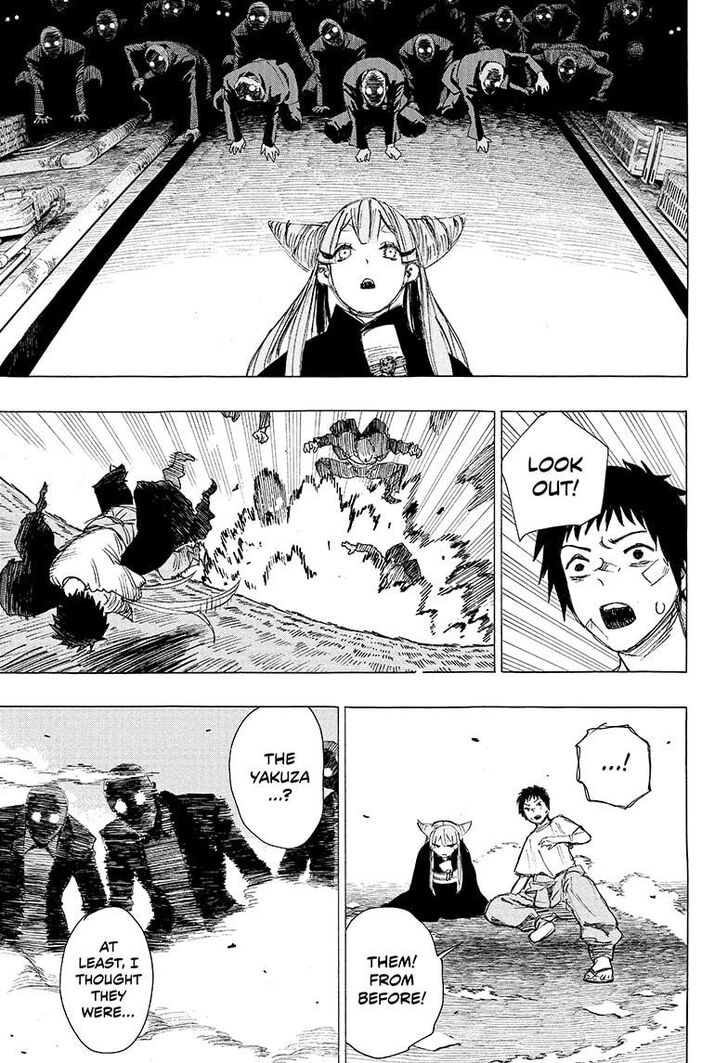 Read Ayashimon en Manga Online