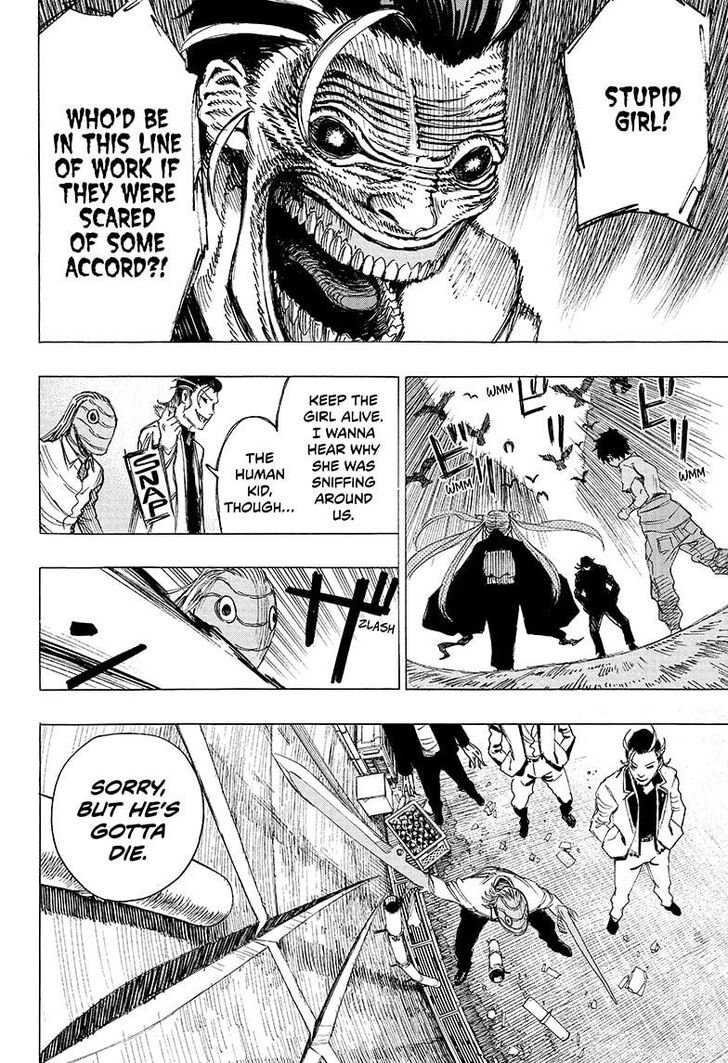 Read Ayashimon en Manga Online