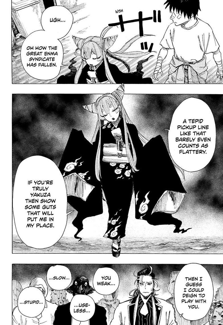 Read Ayashimon en Manga Online