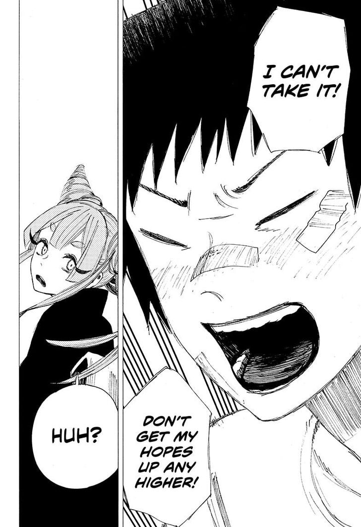 Read Ayashimon en Manga Online