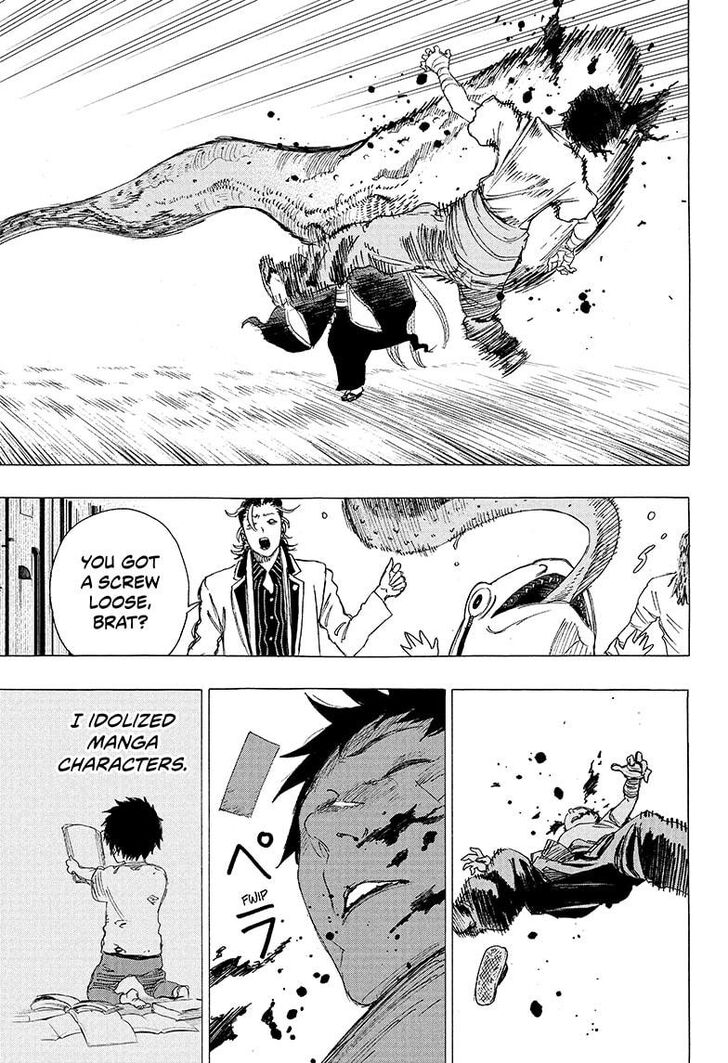 Read Ayashimon en Manga Online